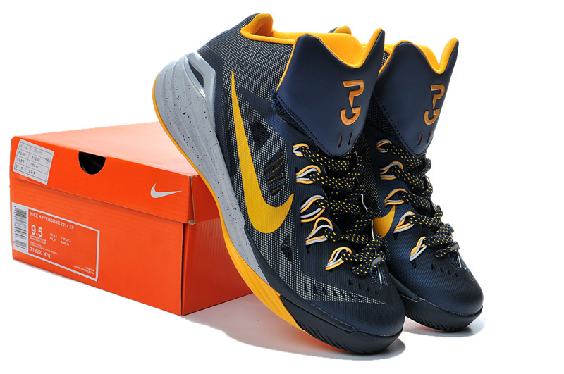 Nike Hyperdunk XDR