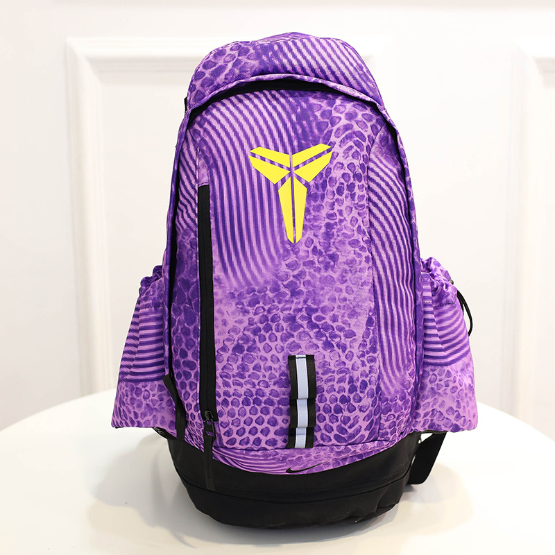 purple kd bookbag