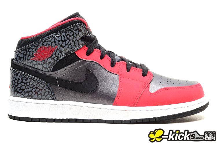 Nike Jordan 1 Pink Silver Black Women's Shoes - Click Image to Close