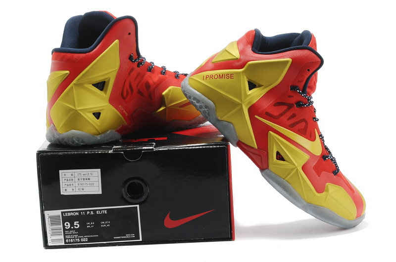 Discount Nike Lebron James 11 Shoes Champion Edition Red Gold - Click Image to Close