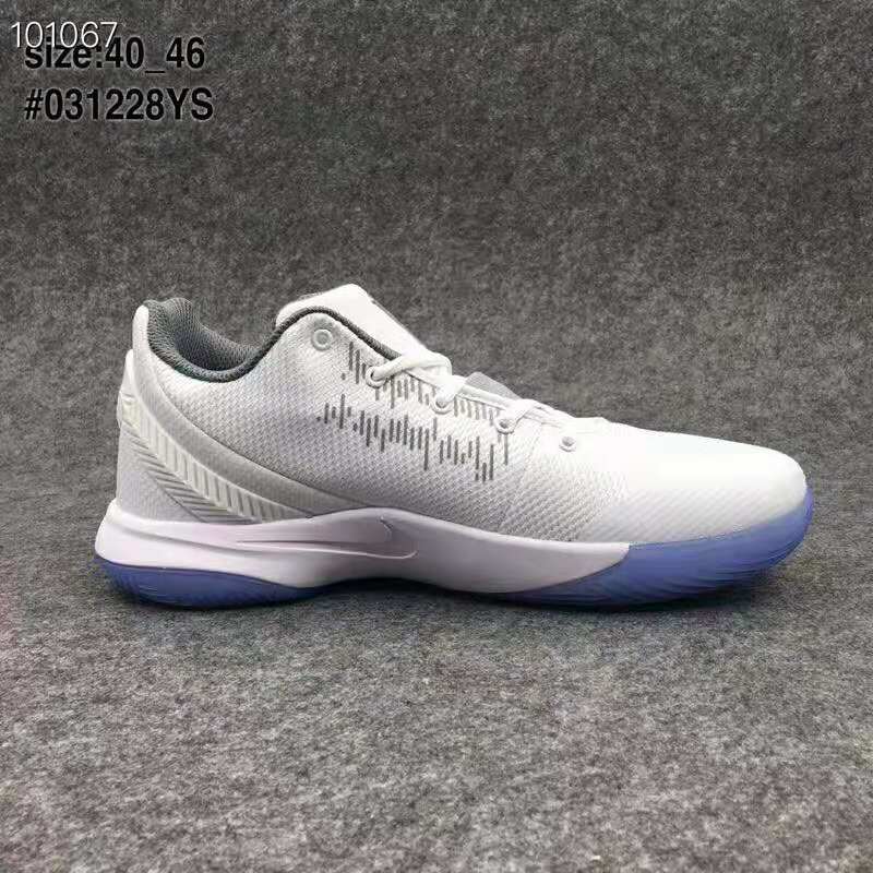 kyrie irving shoes white and silver