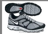 Nike Air Max 2012 Black Grey Shoes