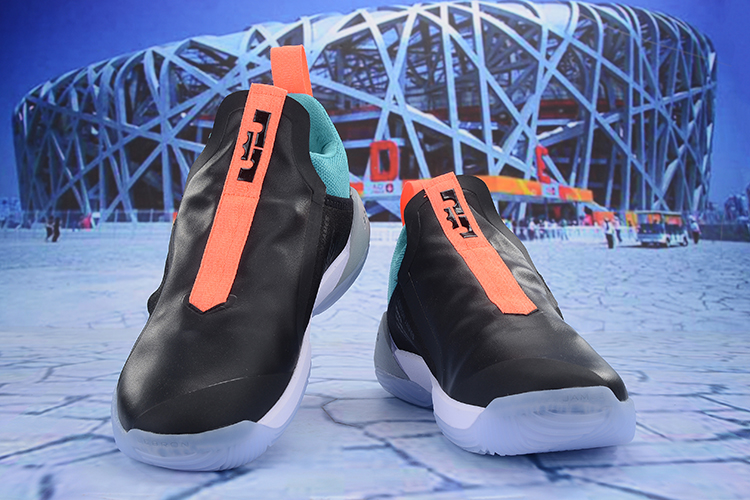 Nike Lebrom Ambassador 11 Black Orange Shoes