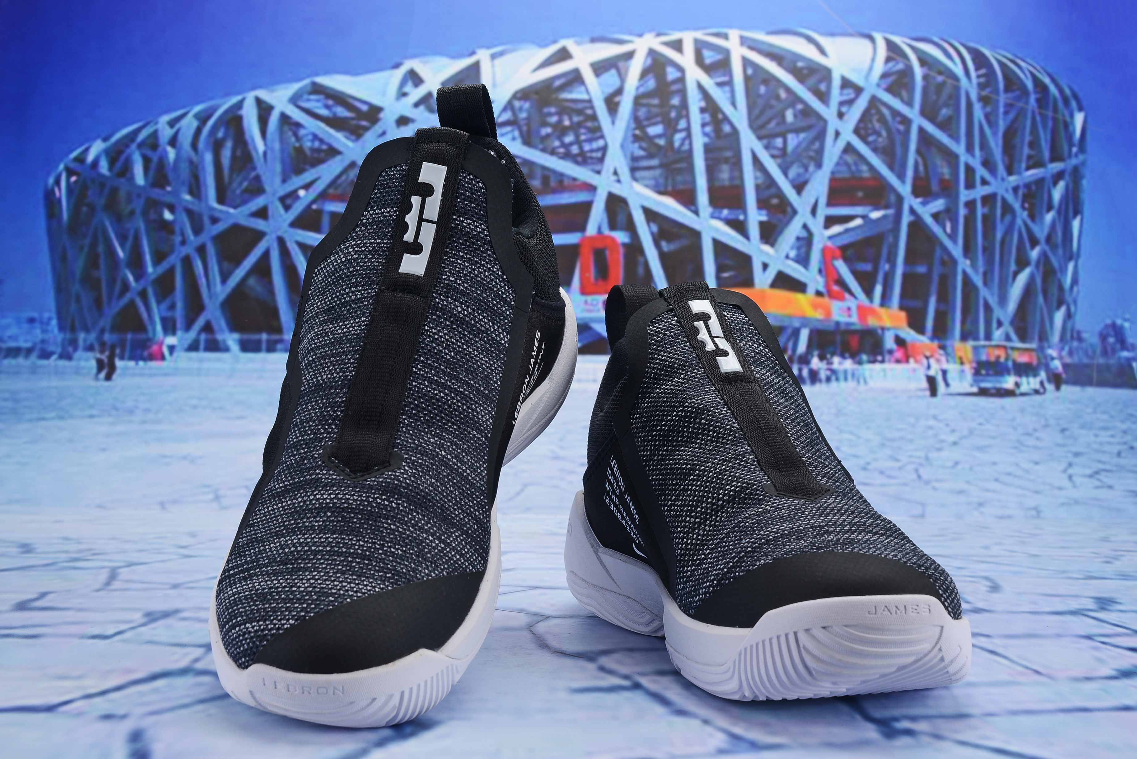 Nike Lebrom Ambassador 11 Black White Shoes