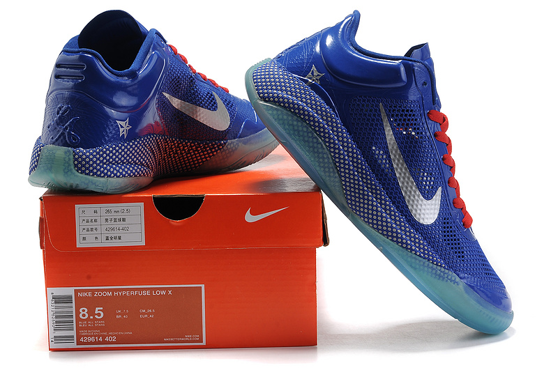 2014 Nike Hyperdunk XDR Low Blue White Red