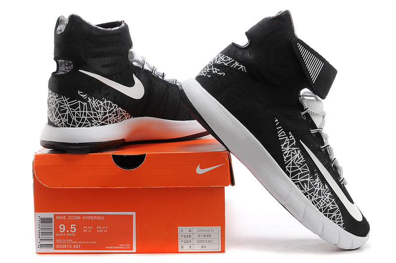 Nike Zoom HyperRev Kyrie Irving Black White Basketball Shoes - Click Image to Close